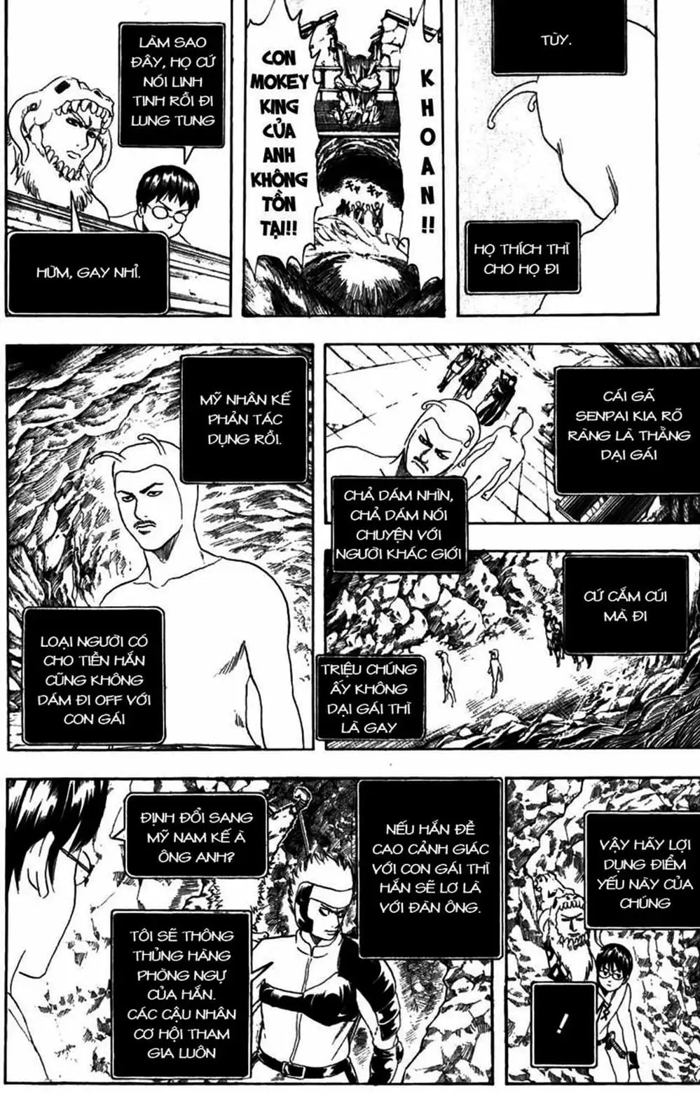 Truyện Tranh Gintama Linh Hồn Bạc: Luật Lệ Đặt Ra Là Để Phá Bỏ trang 7