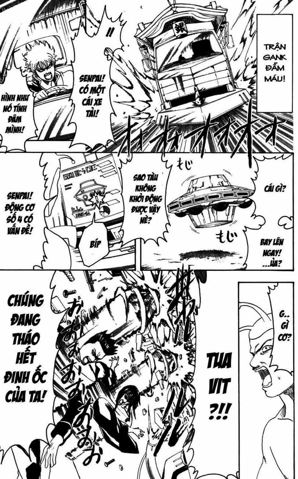 Truyện Tranh Gintama Linh Hồn Bạc: Luật Lệ Đặt Ra Là Để Phá Bỏ trang 7