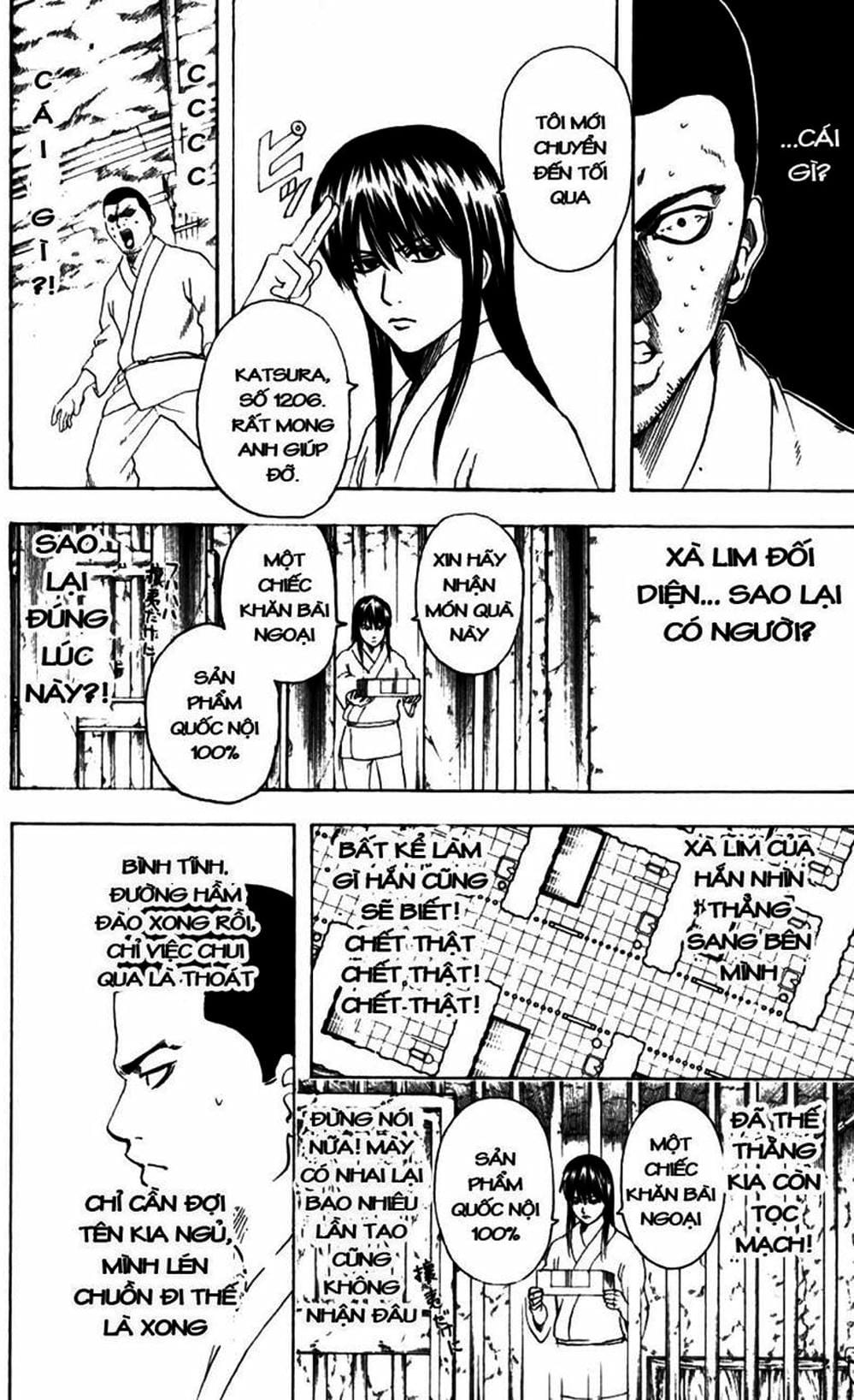 Truyện Tranh Gintama Linh Hồn Bạc: Luật Lệ Đặt Ra Là Để Phá Bỏ trang 7