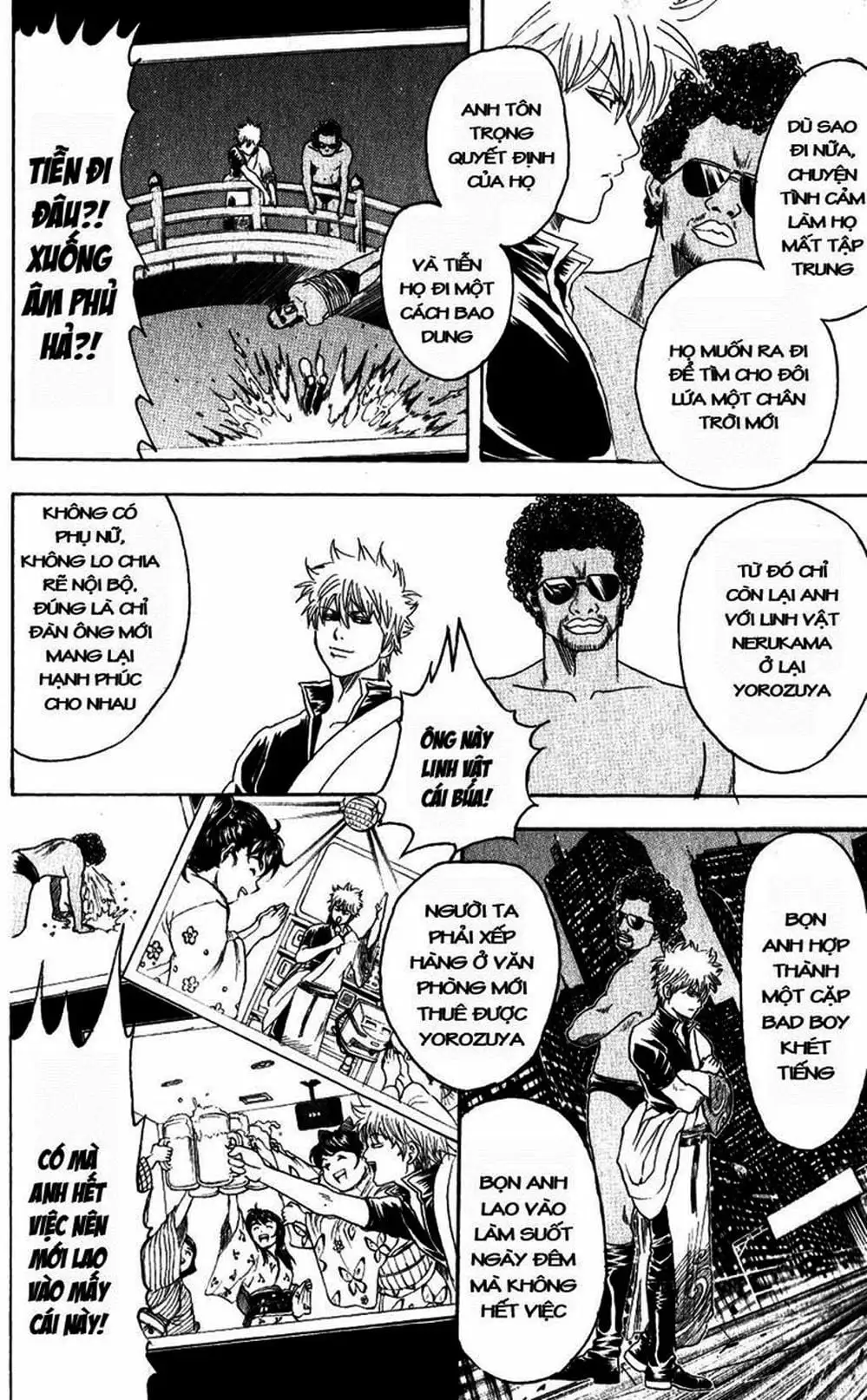 Truyện Tranh Gintama Linh Hồn Bạc: Luật Lệ Đặt Ra Là Để Phá Bỏ trang 7