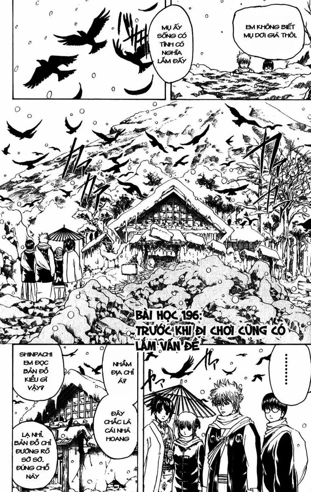Truyện Tranh Gintama Linh Hồn Bạc: Luật Lệ Đặt Ra Là Để Phá Bỏ trang 7