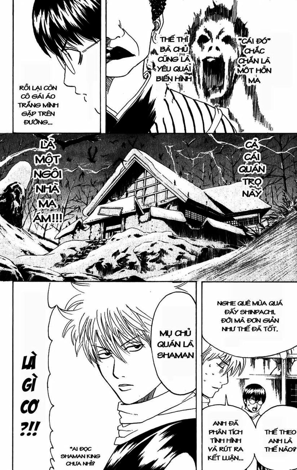 Truyện Tranh Gintama Linh Hồn Bạc: Luật Lệ Đặt Ra Là Để Phá Bỏ trang 7
