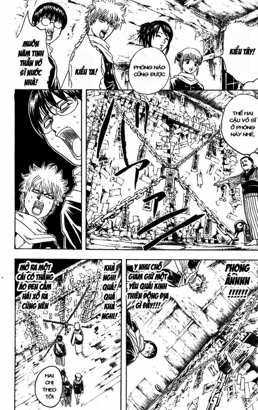 Truyện Tranh Gintama Linh Hồn Bạc: Luật Lệ Đặt Ra Là Để Phá Bỏ trang 7