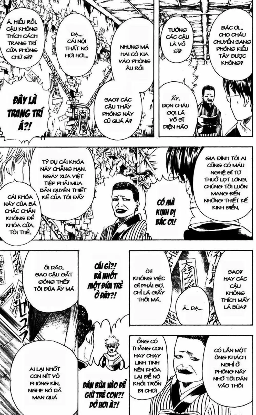 Truyện Tranh Gintama Linh Hồn Bạc: Luật Lệ Đặt Ra Là Để Phá Bỏ trang 7