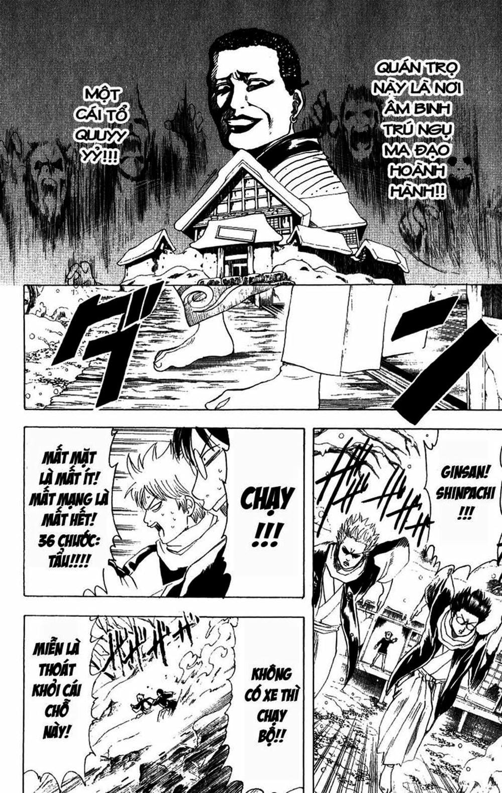 Truyện Tranh Gintama Linh Hồn Bạc: Luật Lệ Đặt Ra Là Để Phá Bỏ trang 7