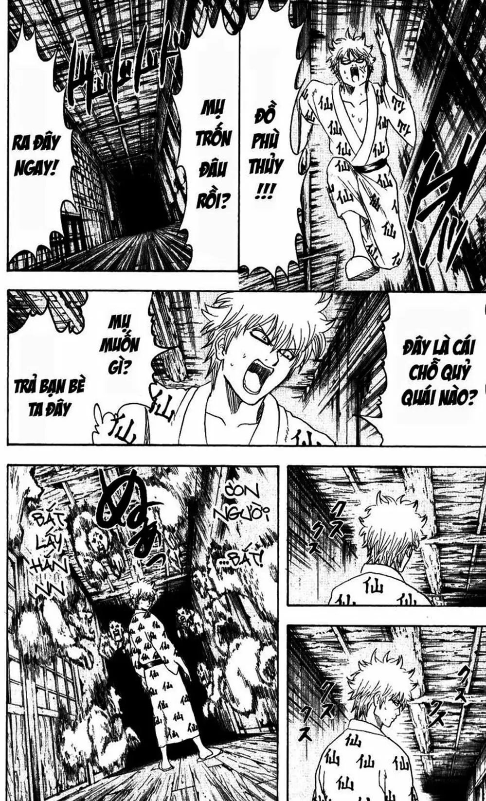 Truyện Tranh Gintama Linh Hồn Bạc: Luật Lệ Đặt Ra Là Để Phá Bỏ trang 7