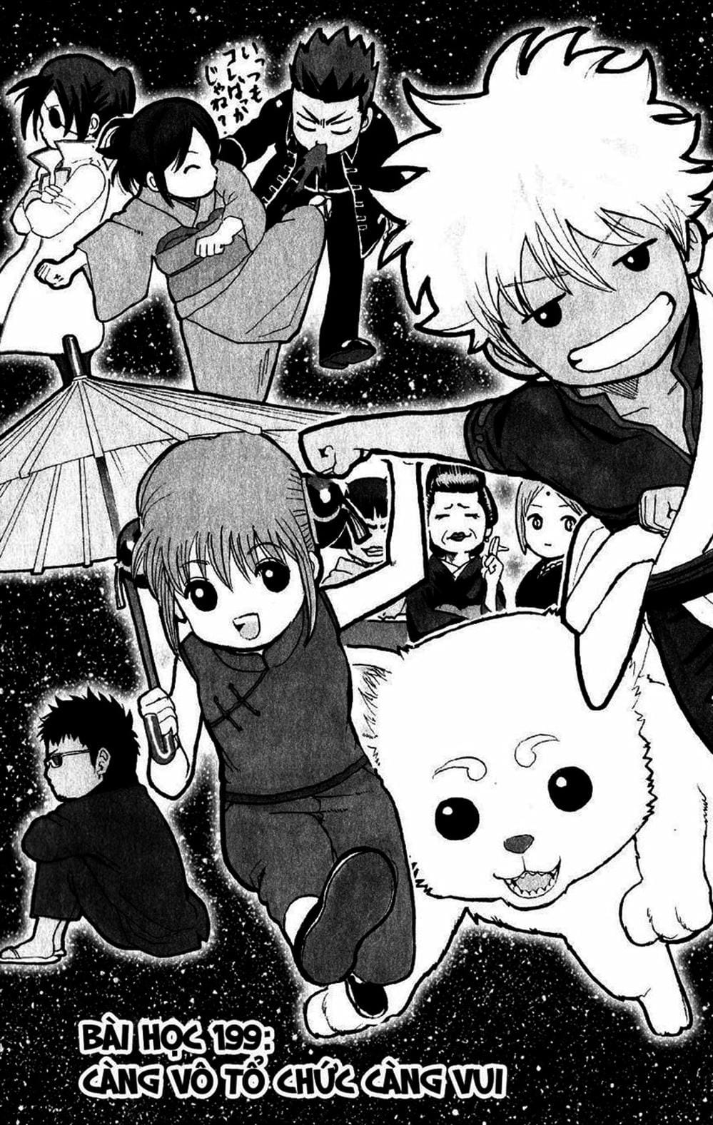 Truyện Tranh Gintama Linh Hồn Bạc: Luật Lệ Đặt Ra Là Để Phá Bỏ trang 7