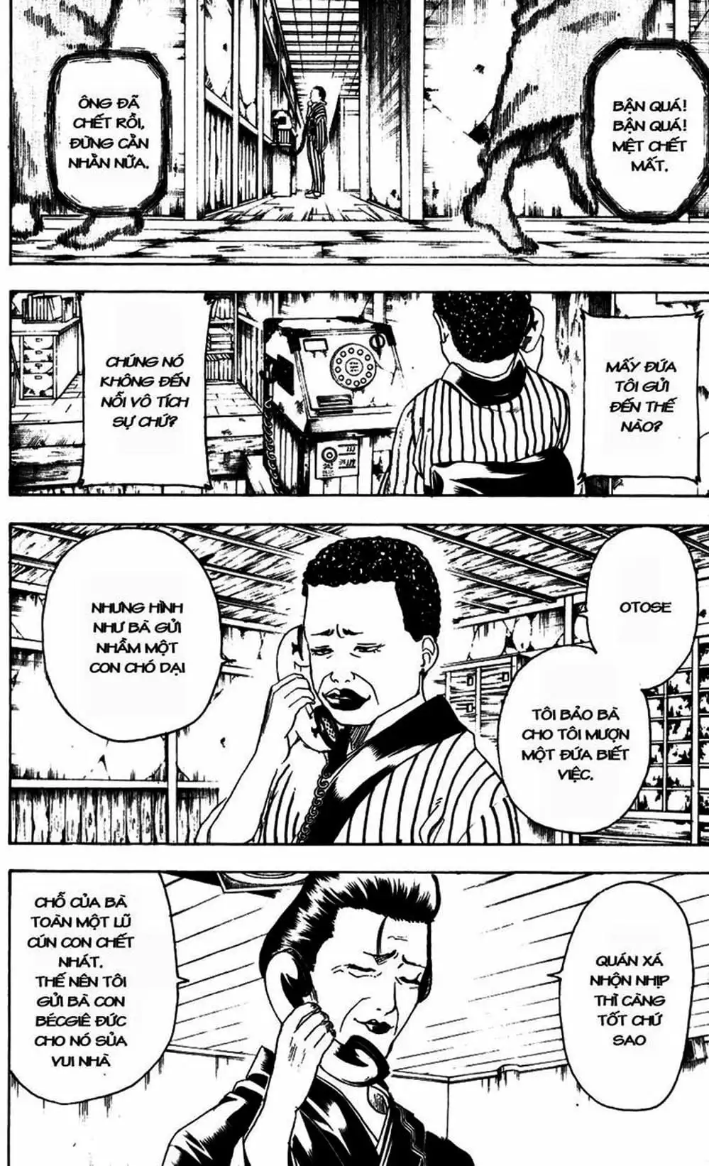 Truyện Tranh Gintama Linh Hồn Bạc: Luật Lệ Đặt Ra Là Để Phá Bỏ trang 7