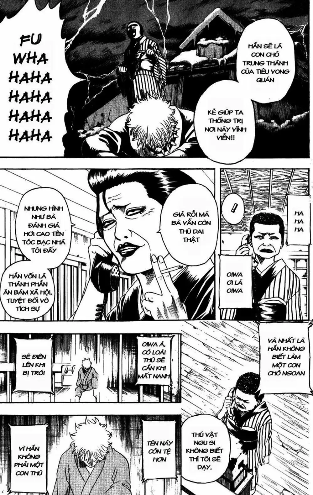 Truyện Tranh Gintama Linh Hồn Bạc: Luật Lệ Đặt Ra Là Để Phá Bỏ trang 7