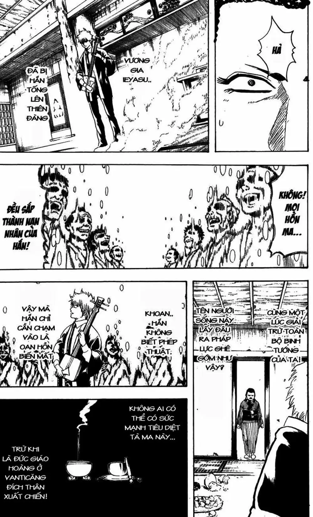 Truyện Tranh Gintama Linh Hồn Bạc: Luật Lệ Đặt Ra Là Để Phá Bỏ trang 7