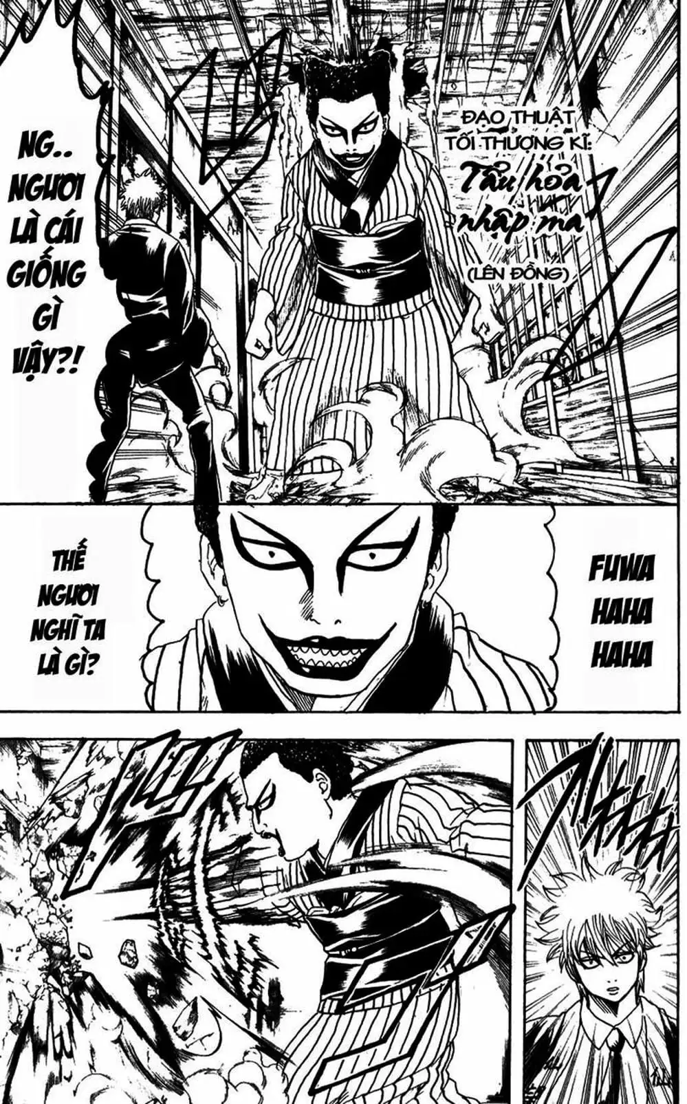Truyện Tranh Gintama Linh Hồn Bạc: Luật Lệ Đặt Ra Là Để Phá Bỏ trang 7