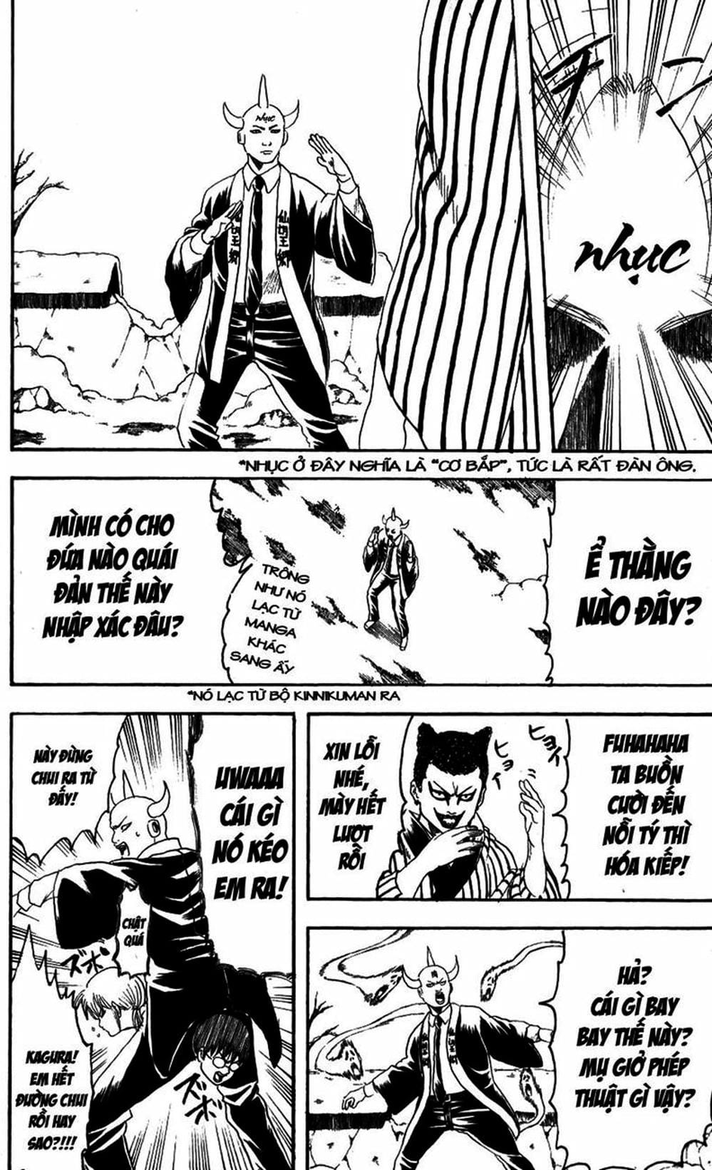 Truyện Tranh Gintama Linh Hồn Bạc: Luật Lệ Đặt Ra Là Để Phá Bỏ trang 7