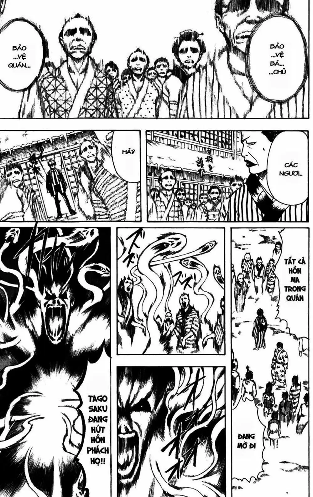 Truyện Tranh Gintama Linh Hồn Bạc: Luật Lệ Đặt Ra Là Để Phá Bỏ trang 7