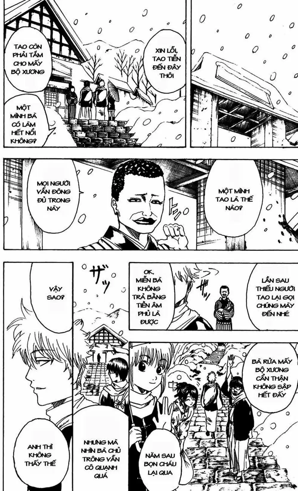 Truyện Tranh Gintama Linh Hồn Bạc: Luật Lệ Đặt Ra Là Để Phá Bỏ trang 7