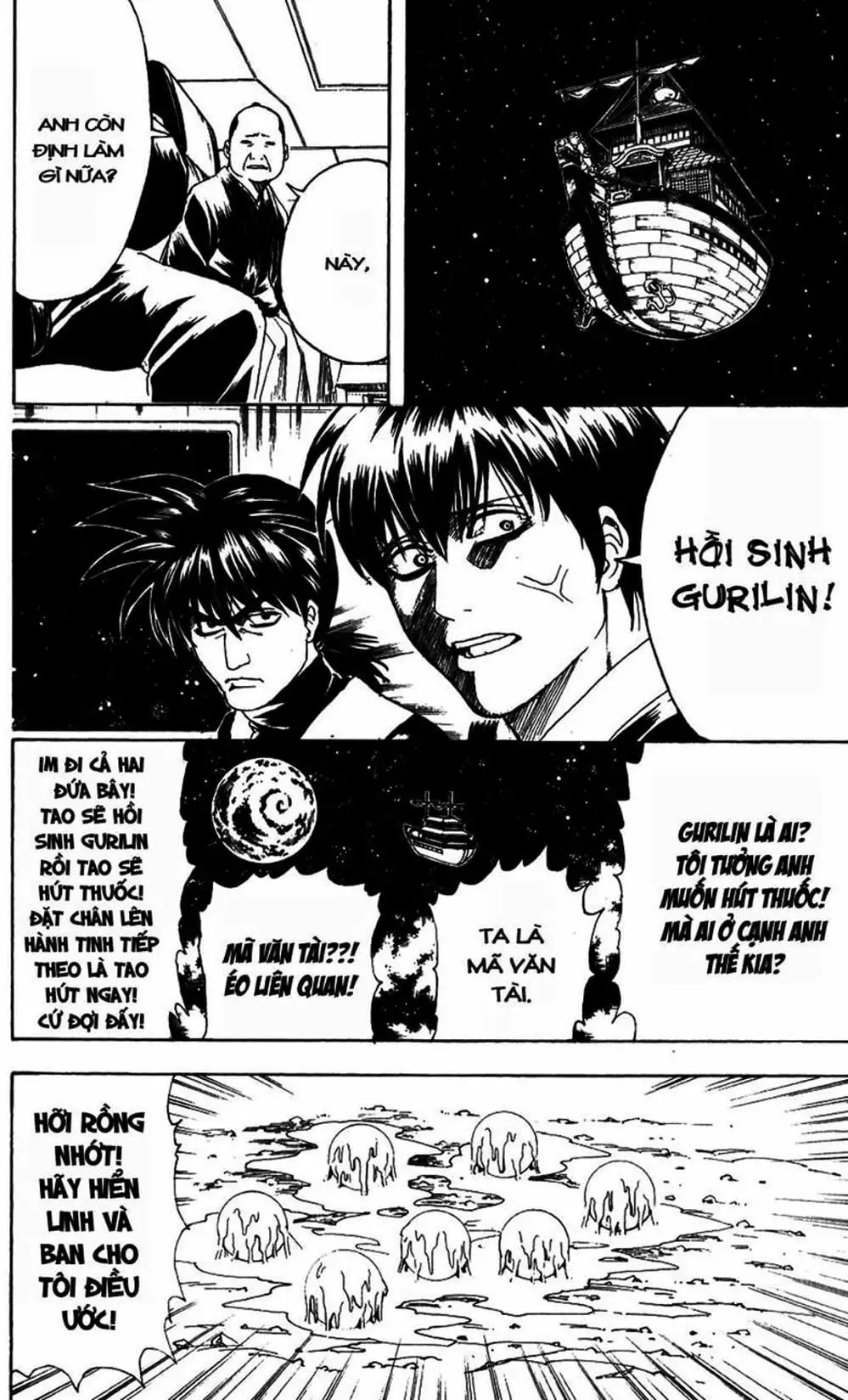 Truyện Tranh Gintama Linh Hồn Bạc: Luật Lệ Đặt Ra Là Để Phá Bỏ trang 7