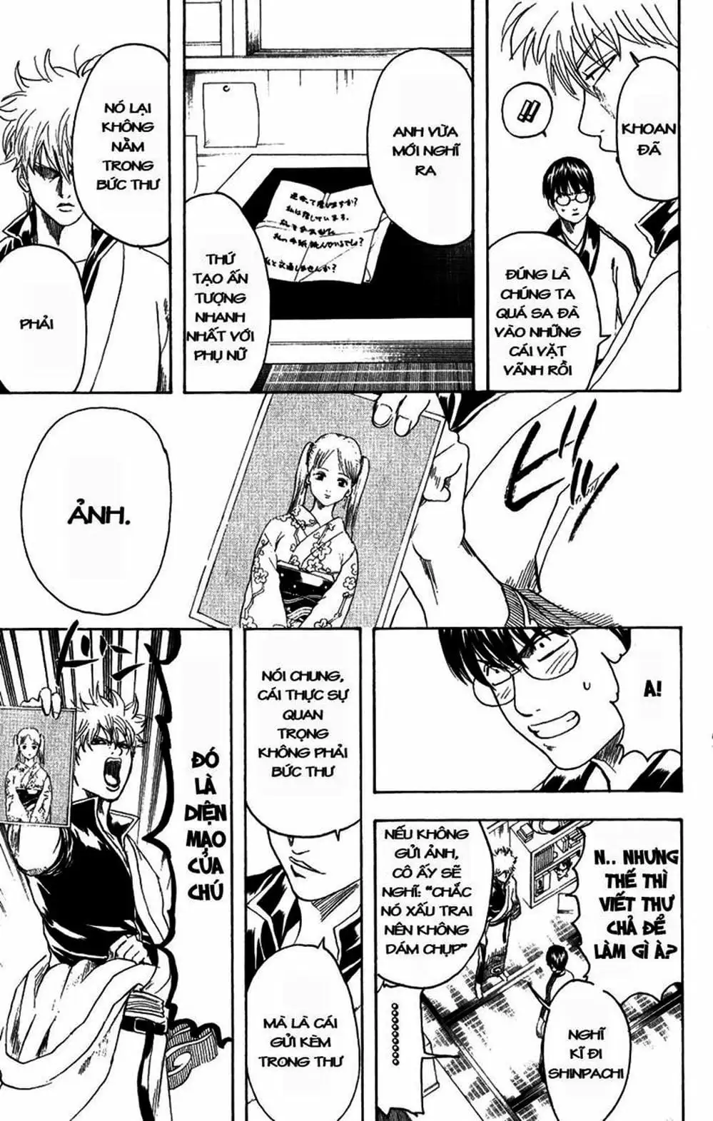 Truyện Tranh Gintama Linh Hồn Bạc: Luật Lệ Đặt Ra Là Để Phá Bỏ trang 7