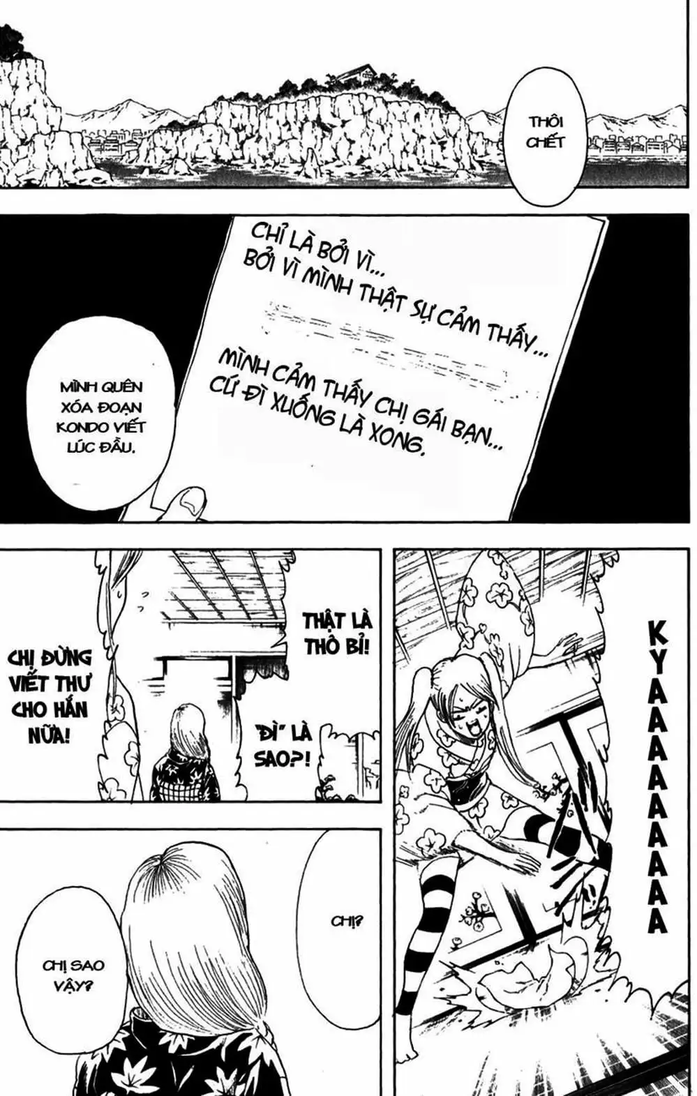 Truyện Tranh Gintama Linh Hồn Bạc: Luật Lệ Đặt Ra Là Để Phá Bỏ trang 7