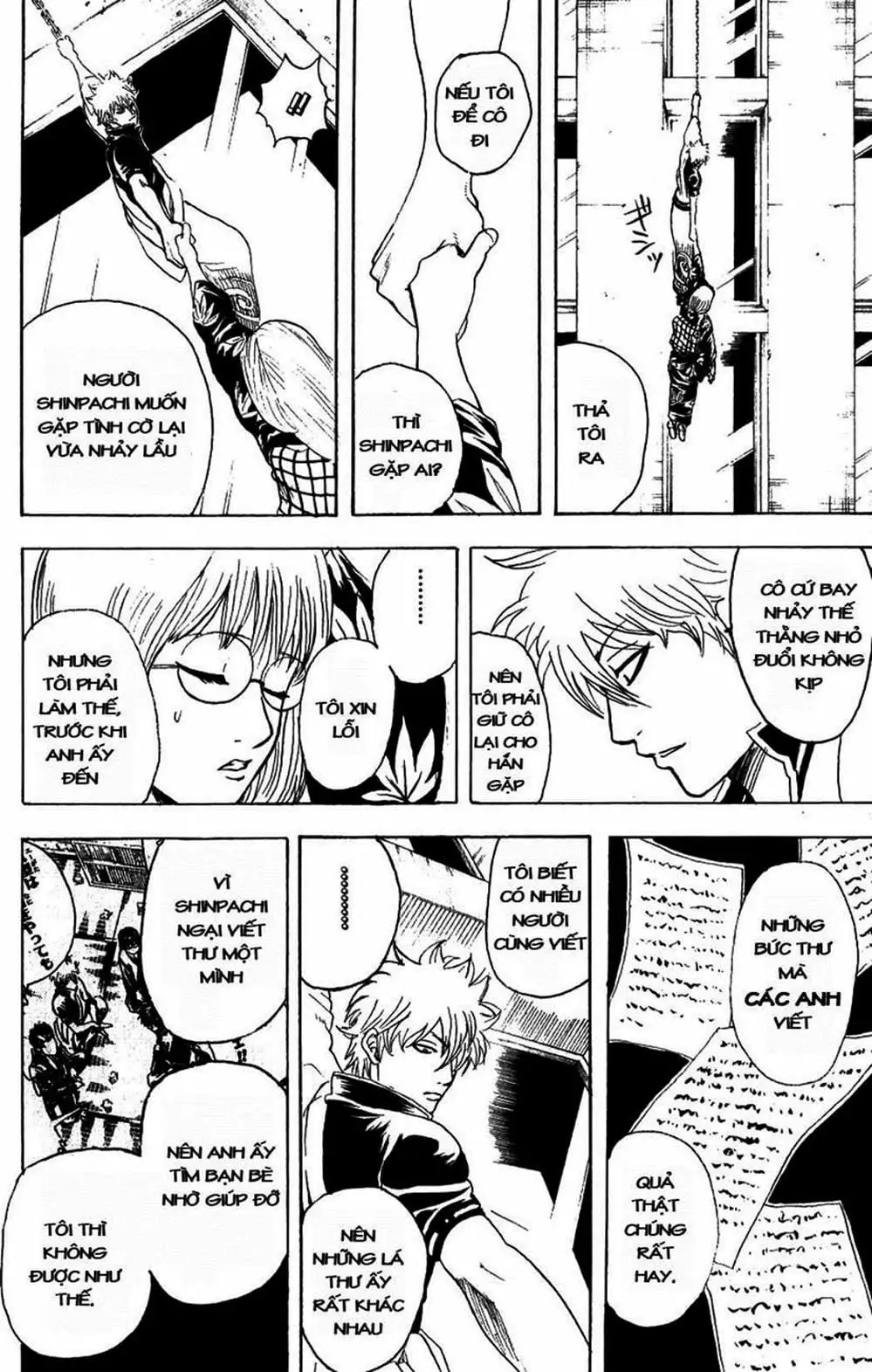 Truyện Tranh Gintama Linh Hồn Bạc: Luật Lệ Đặt Ra Là Để Phá Bỏ trang 7