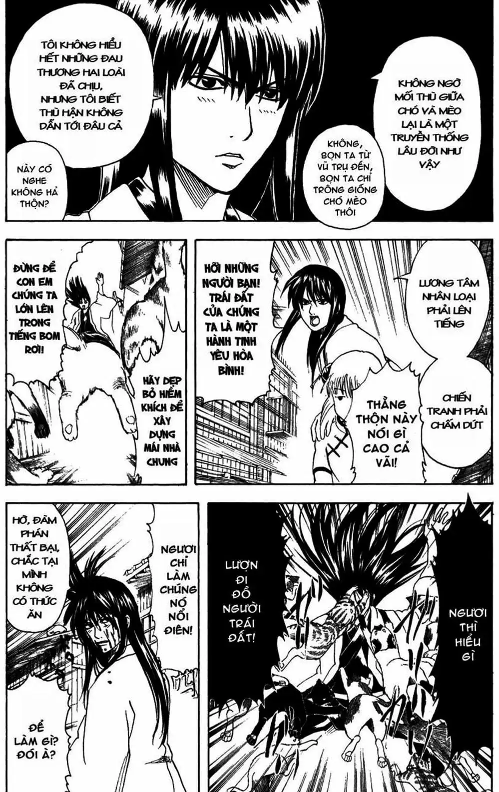 Truyện Tranh Gintama Linh Hồn Bạc: Luật Lệ Đặt Ra Là Để Phá Bỏ trang 7