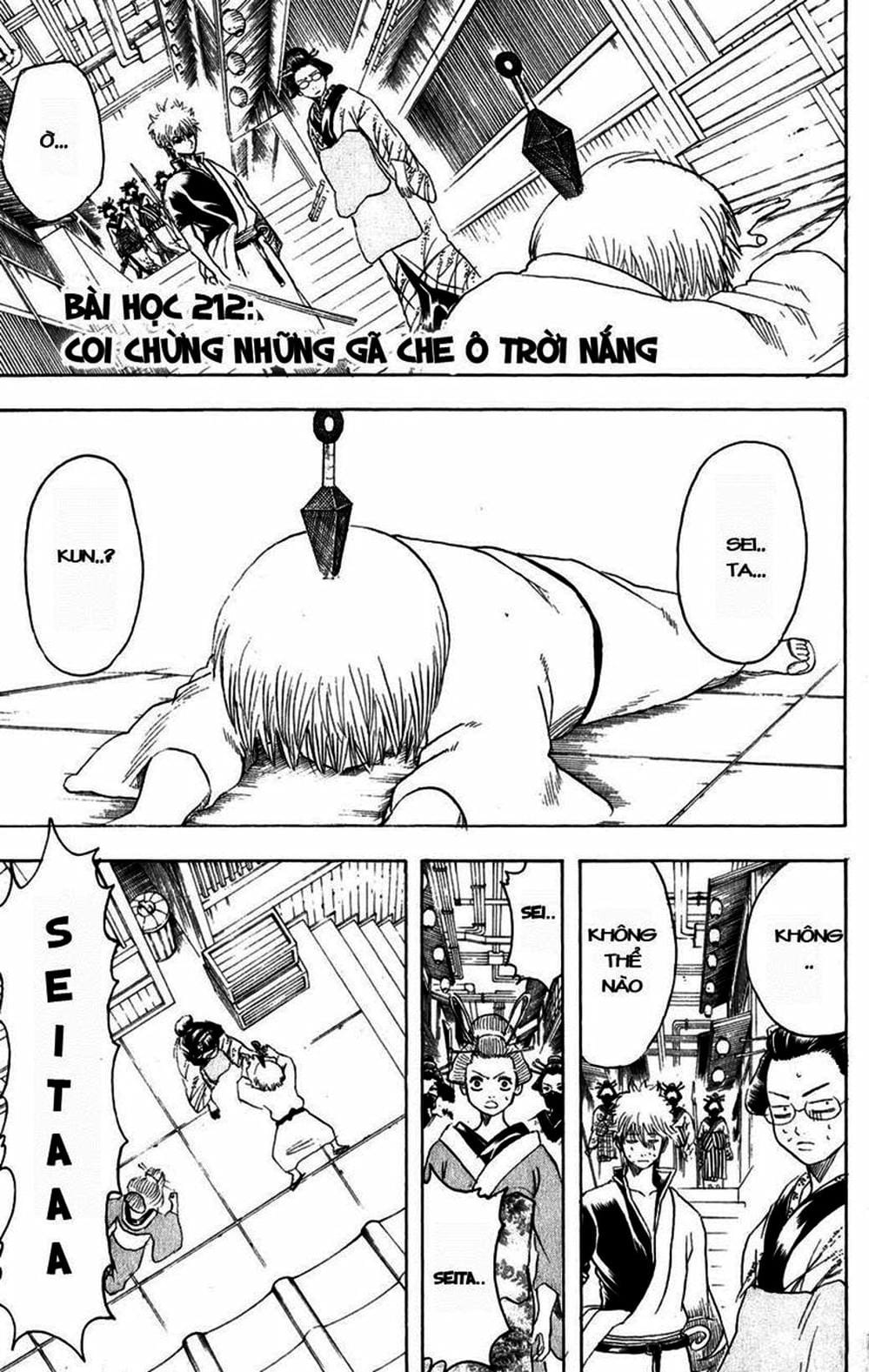 Truyện Tranh Gintama Linh Hồn Bạc: Luật Lệ Đặt Ra Là Để Phá Bỏ trang 7