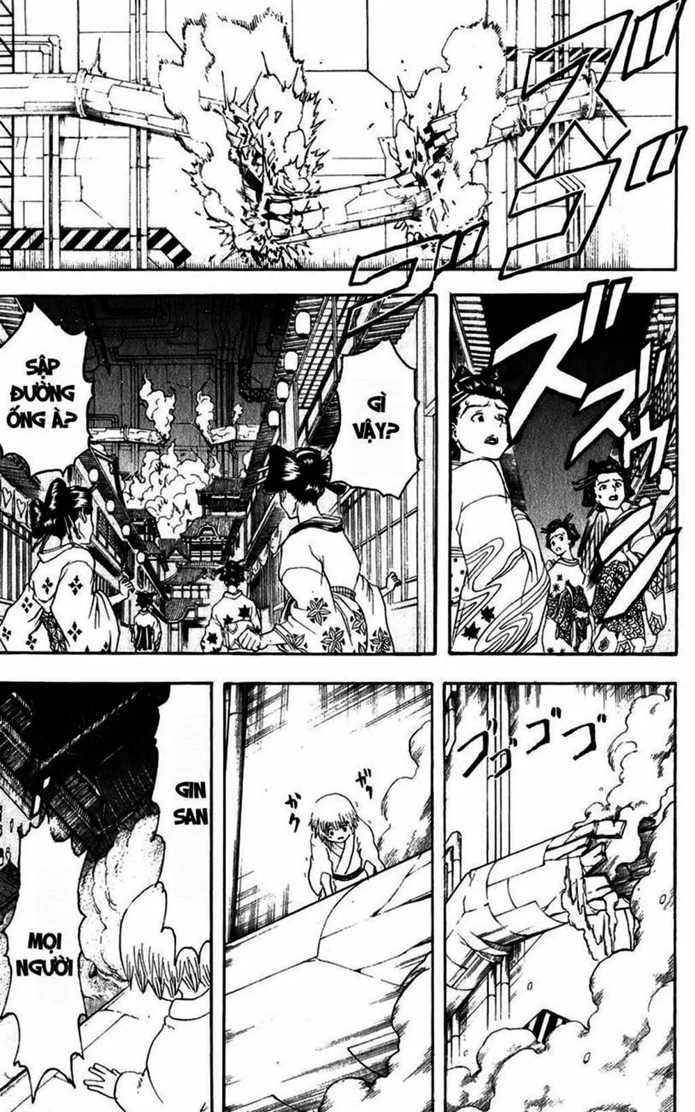 Truyện Tranh Gintama Linh Hồn Bạc: Luật Lệ Đặt Ra Là Để Phá Bỏ trang 7