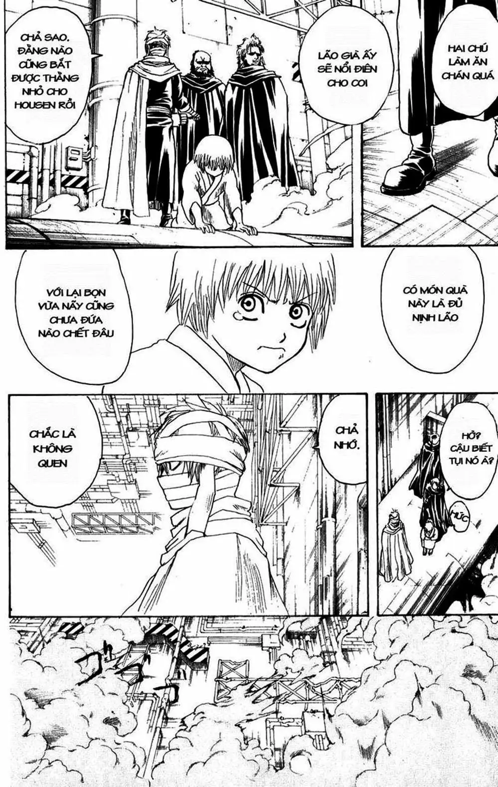 Truyện Tranh Gintama Linh Hồn Bạc: Luật Lệ Đặt Ra Là Để Phá Bỏ trang 7