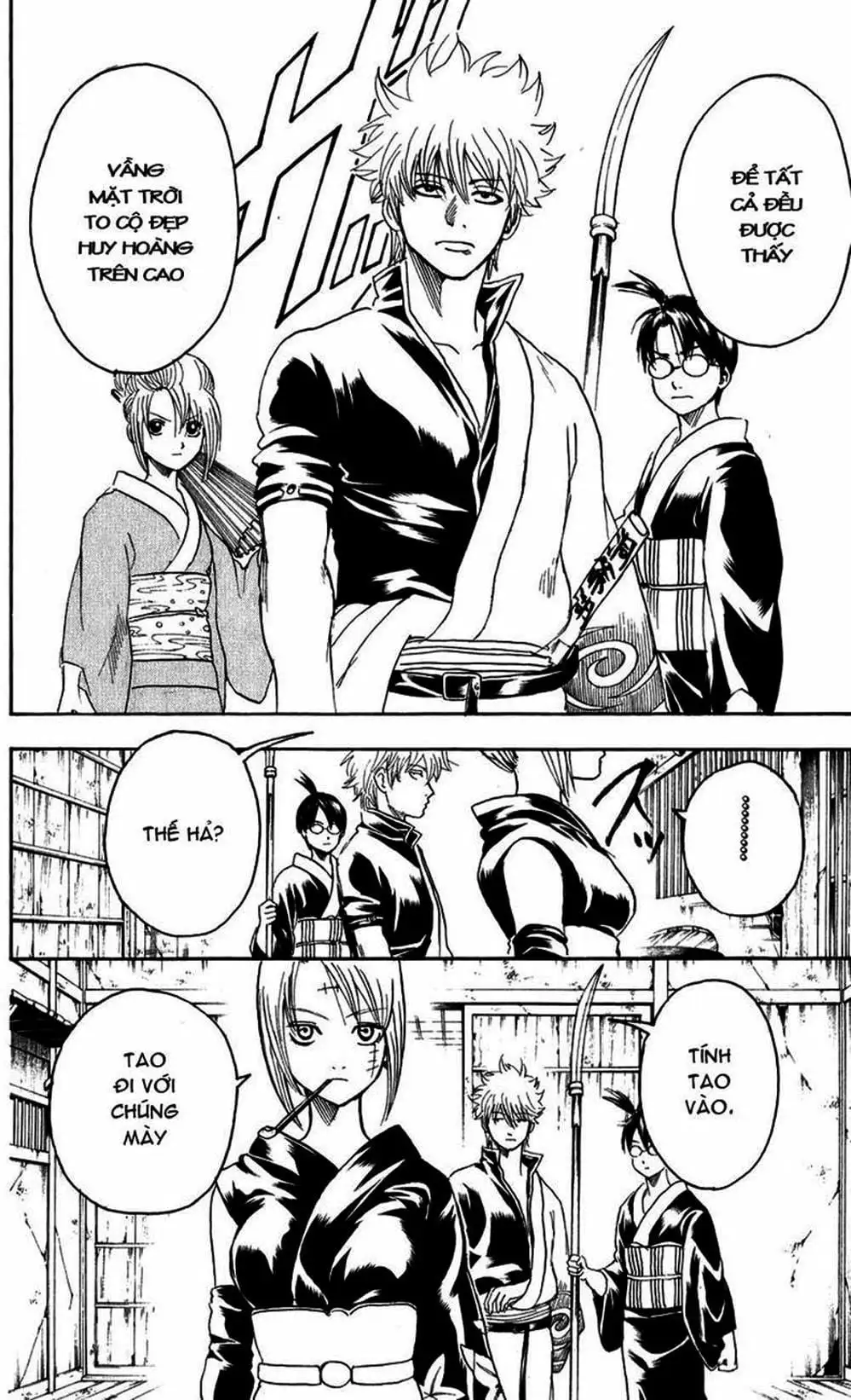 Truyện Tranh Gintama Linh Hồn Bạc: Luật Lệ Đặt Ra Là Để Phá Bỏ trang 7