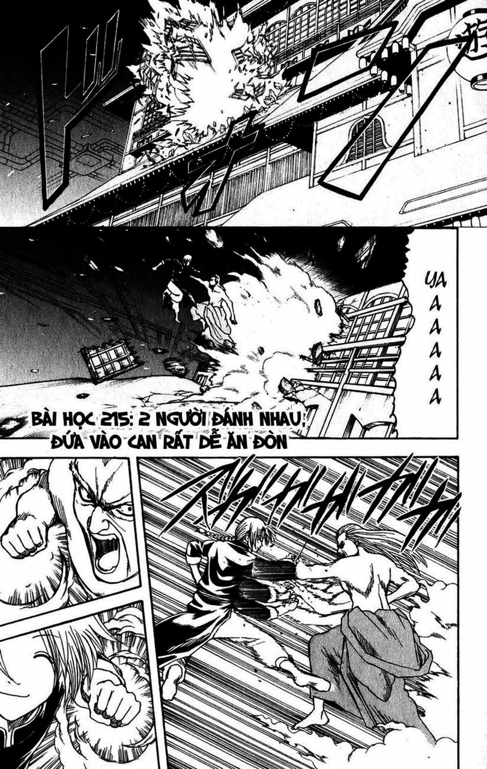 Truyện Tranh Gintama Linh Hồn Bạc: Luật Lệ Đặt Ra Là Để Phá Bỏ trang 7