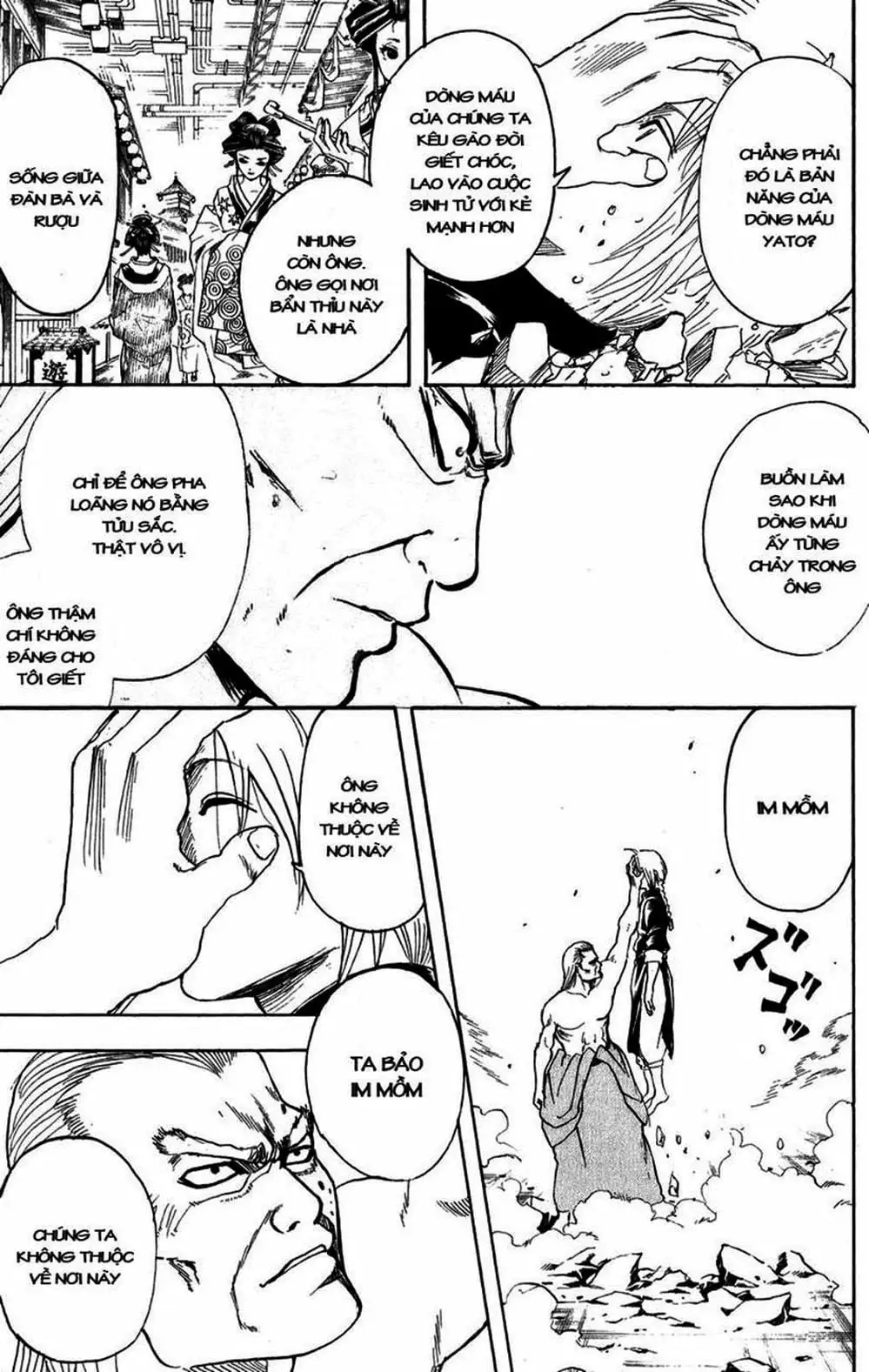 Truyện Tranh Gintama Linh Hồn Bạc: Luật Lệ Đặt Ra Là Để Phá Bỏ trang 7