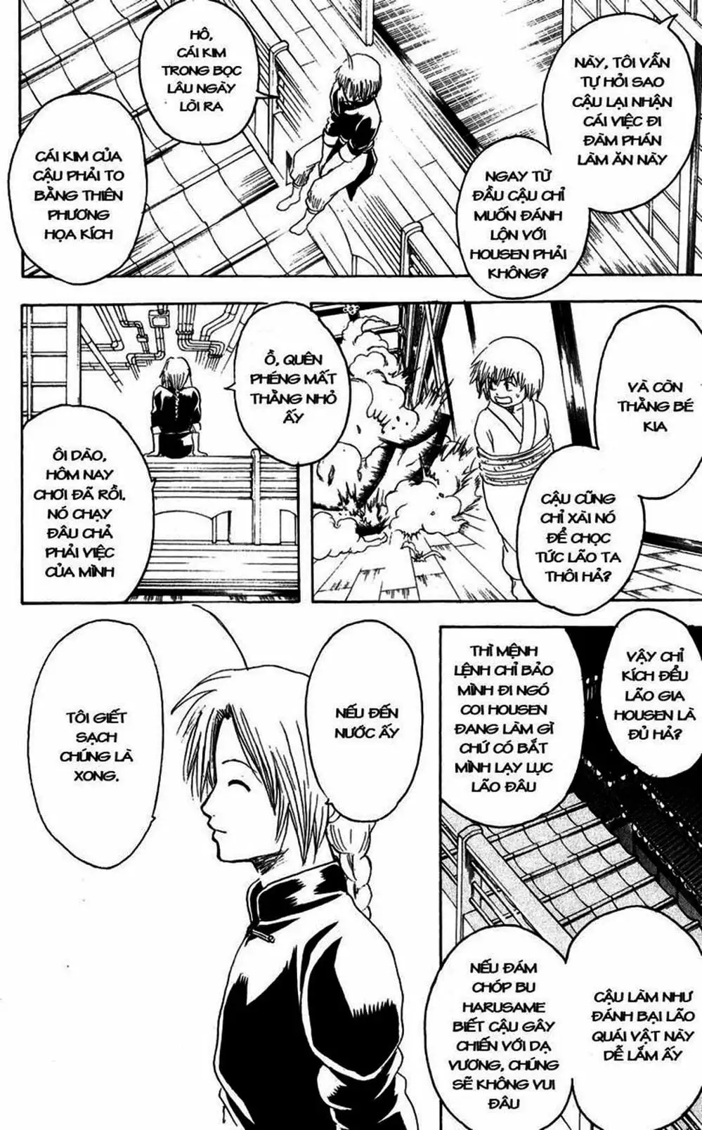 Truyện Tranh Gintama Linh Hồn Bạc: Luật Lệ Đặt Ra Là Để Phá Bỏ trang 7