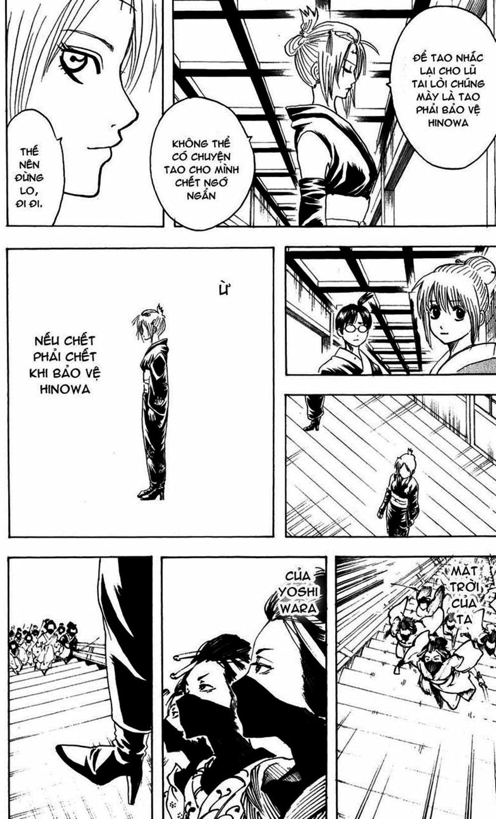 Truyện Tranh Gintama Linh Hồn Bạc: Luật Lệ Đặt Ra Là Để Phá Bỏ trang 7