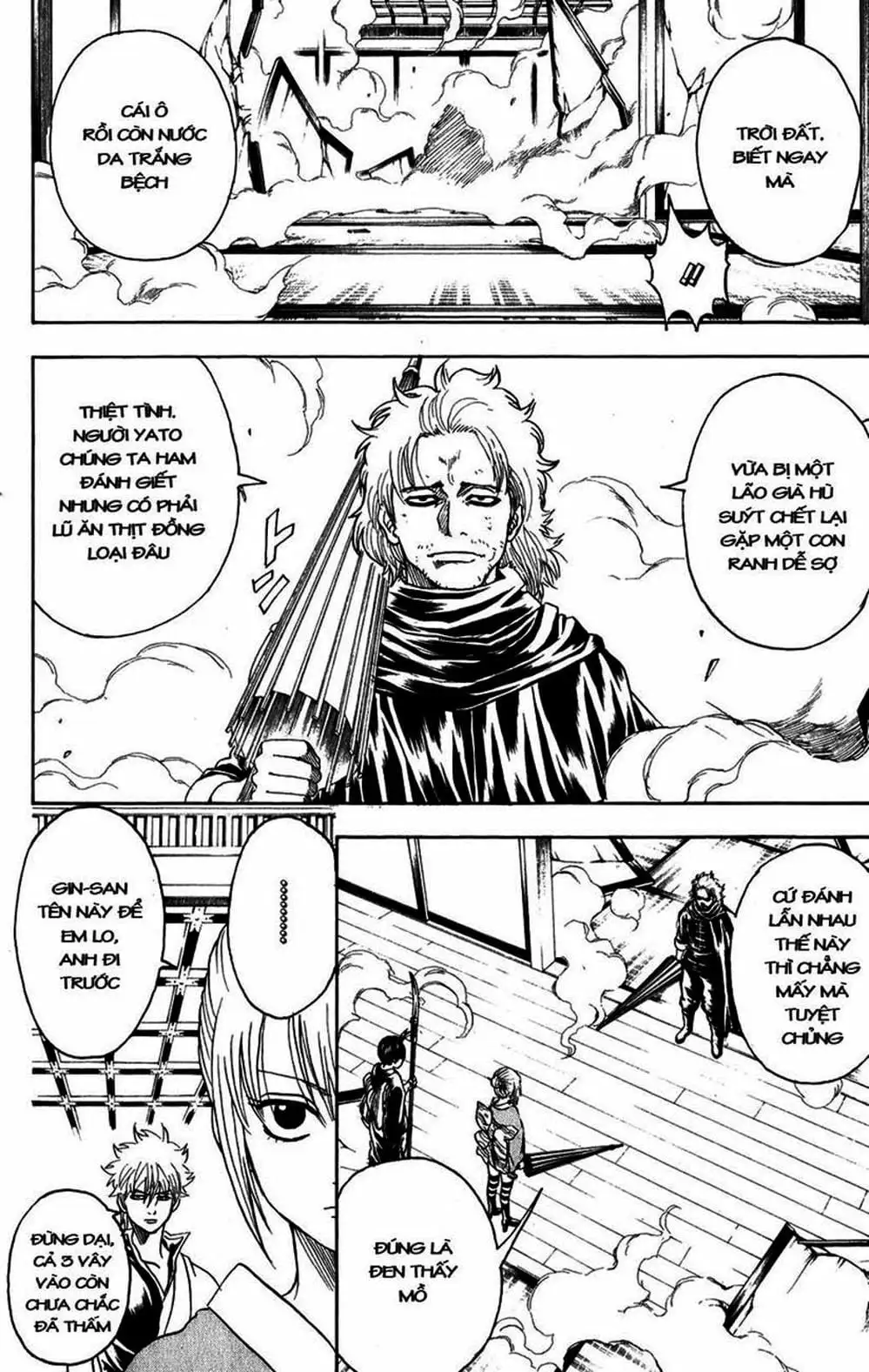 Truyện Tranh Gintama Linh Hồn Bạc: Luật Lệ Đặt Ra Là Để Phá Bỏ trang 7