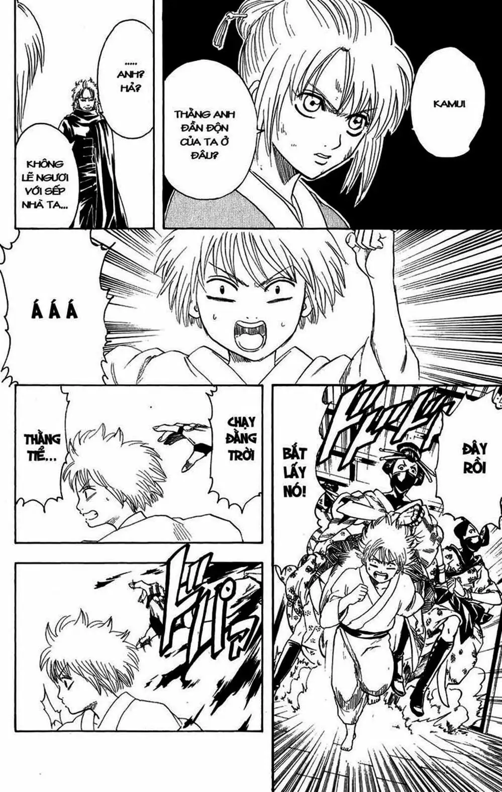 Truyện Tranh Gintama Linh Hồn Bạc: Luật Lệ Đặt Ra Là Để Phá Bỏ trang 7
