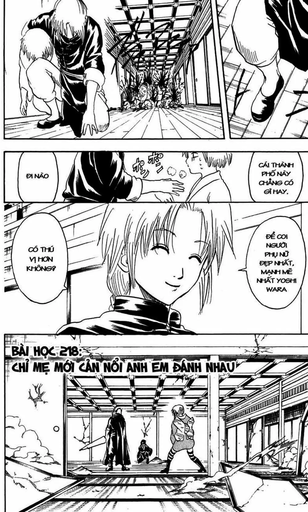 Truyện Tranh Gintama Linh Hồn Bạc: Luật Lệ Đặt Ra Là Để Phá Bỏ trang 7