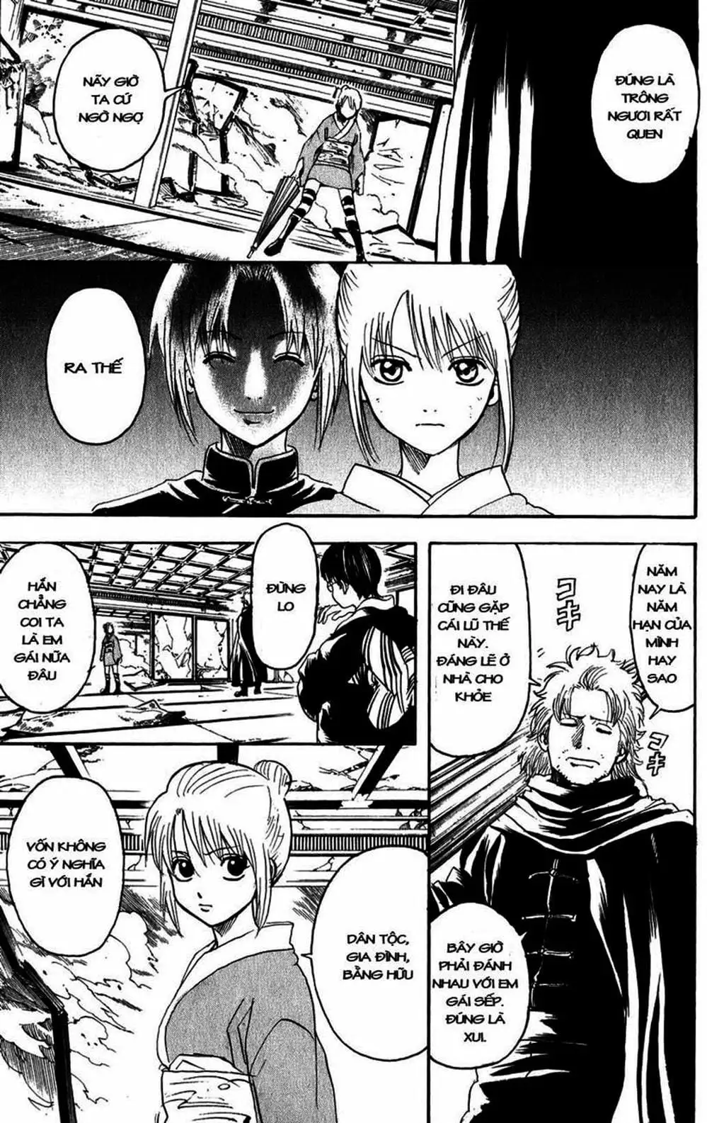 Truyện Tranh Gintama Linh Hồn Bạc: Luật Lệ Đặt Ra Là Để Phá Bỏ trang 7