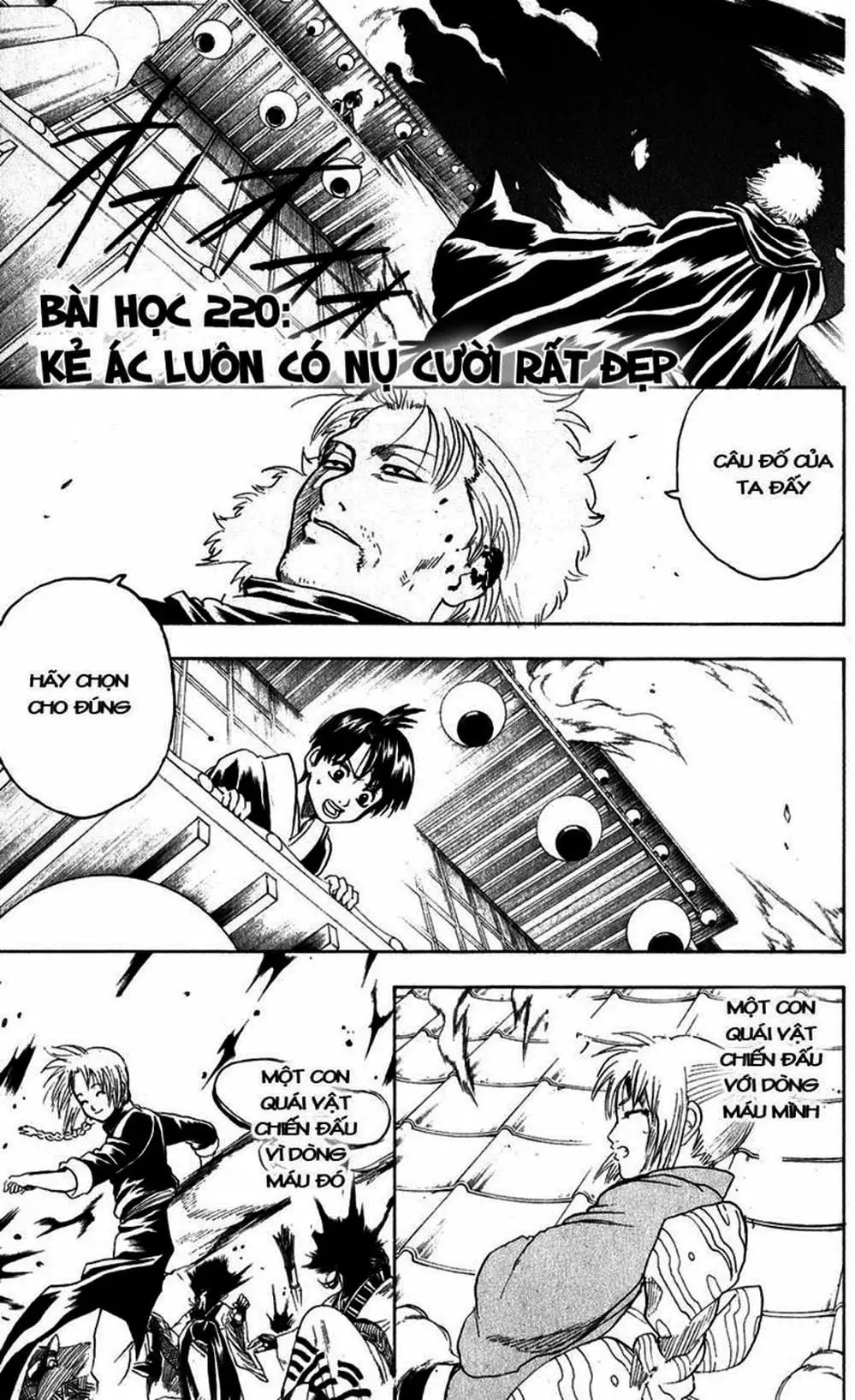 Truyện Tranh Gintama Linh Hồn Bạc: Luật Lệ Đặt Ra Là Để Phá Bỏ trang 7