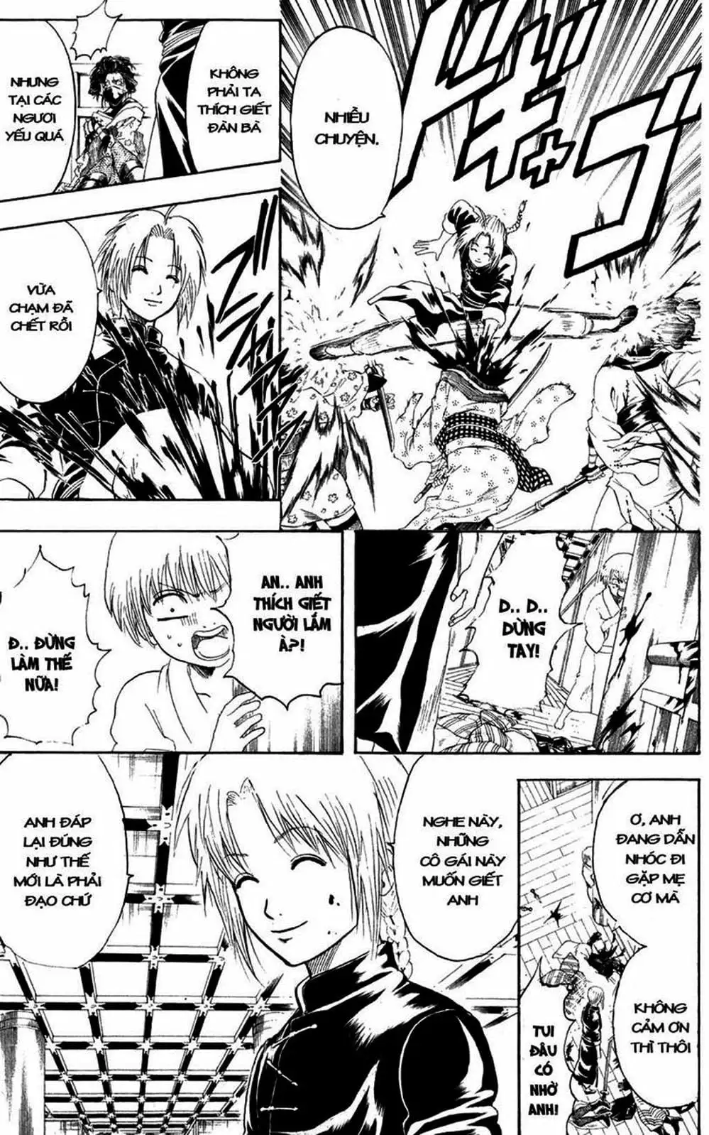 Truyện Tranh Gintama Linh Hồn Bạc: Luật Lệ Đặt Ra Là Để Phá Bỏ trang 7