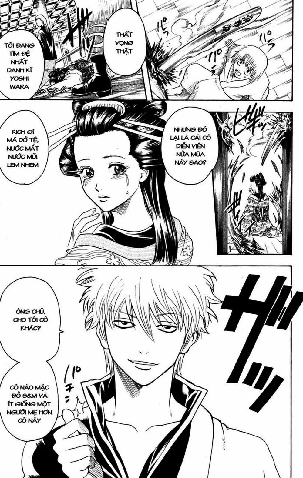 Truyện Tranh Gintama Linh Hồn Bạc: Luật Lệ Đặt Ra Là Để Phá Bỏ trang 7