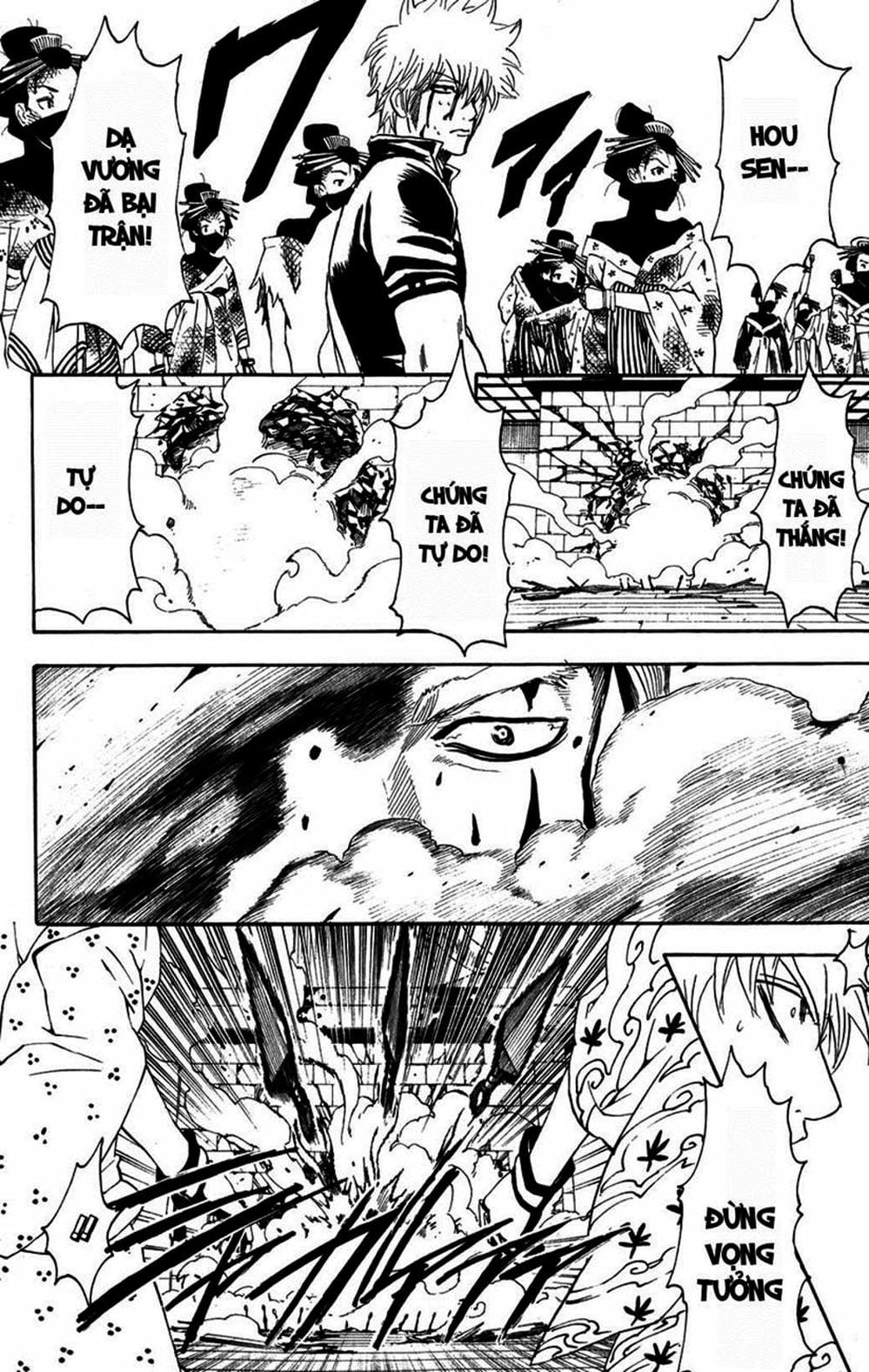 Truyện Tranh Gintama Linh Hồn Bạc: Luật Lệ Đặt Ra Là Để Phá Bỏ trang 7