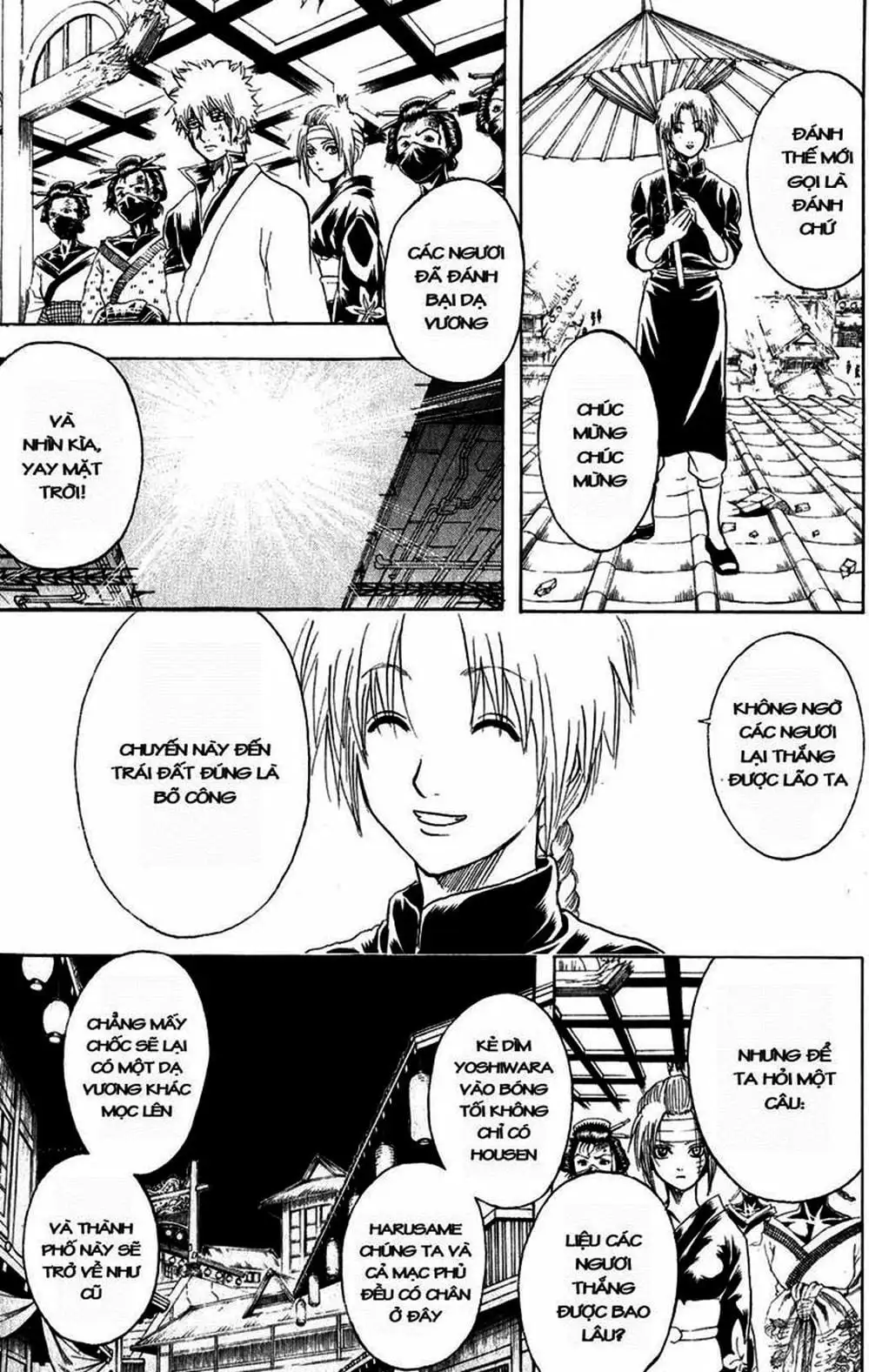 Truyện Tranh Gintama Linh Hồn Bạc: Luật Lệ Đặt Ra Là Để Phá Bỏ trang 7