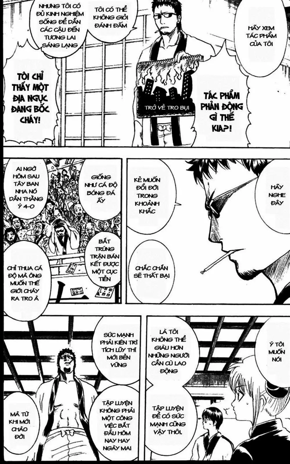 Truyện Tranh Gintama Linh Hồn Bạc: Luật Lệ Đặt Ra Là Để Phá Bỏ trang 7