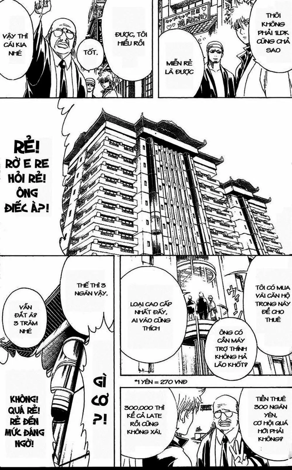 Truyện Tranh Gintama Linh Hồn Bạc: Luật Lệ Đặt Ra Là Để Phá Bỏ trang 7