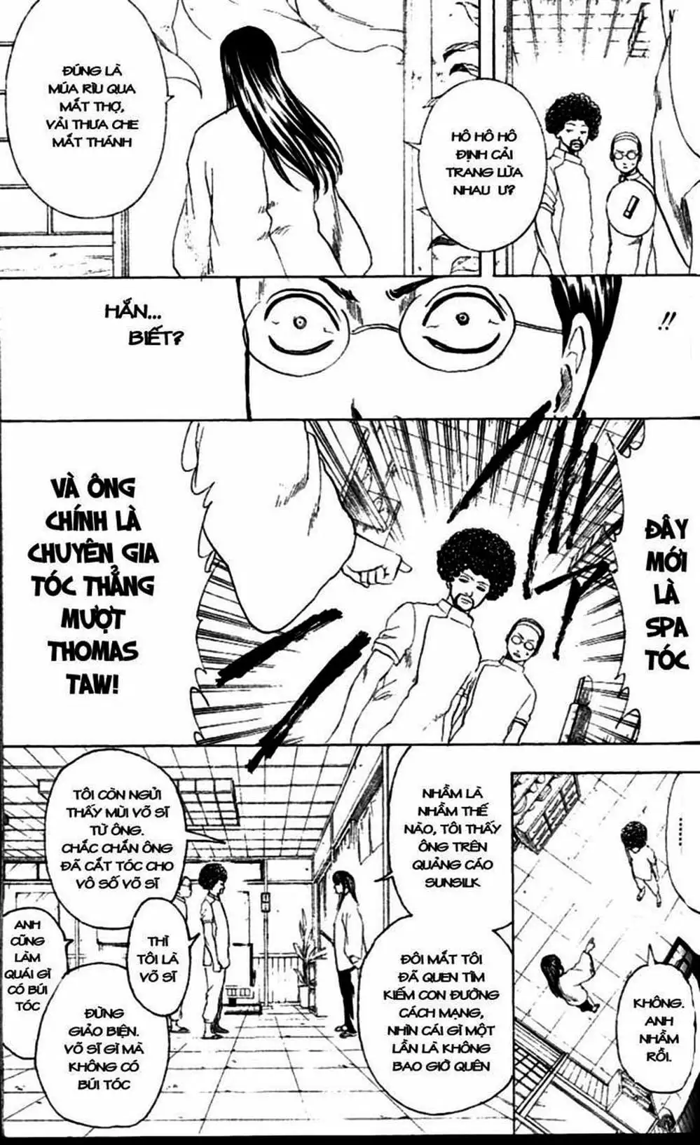 Truyện Tranh Gintama Linh Hồn Bạc: Luật Lệ Đặt Ra Là Để Phá Bỏ trang 7