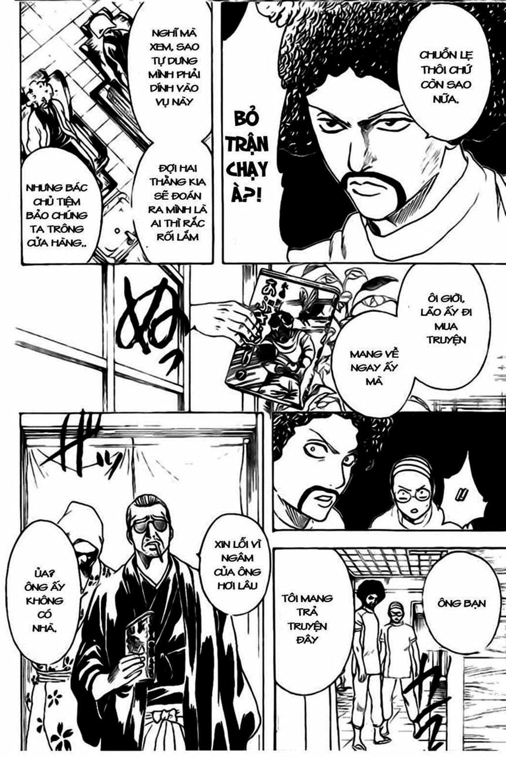 Truyện Tranh Gintama Linh Hồn Bạc: Luật Lệ Đặt Ra Là Để Phá Bỏ trang 7