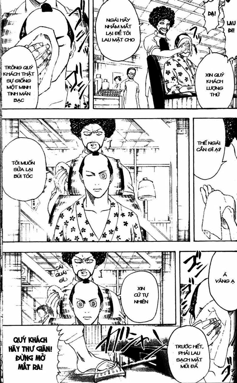Truyện Tranh Gintama Linh Hồn Bạc: Luật Lệ Đặt Ra Là Để Phá Bỏ trang 7