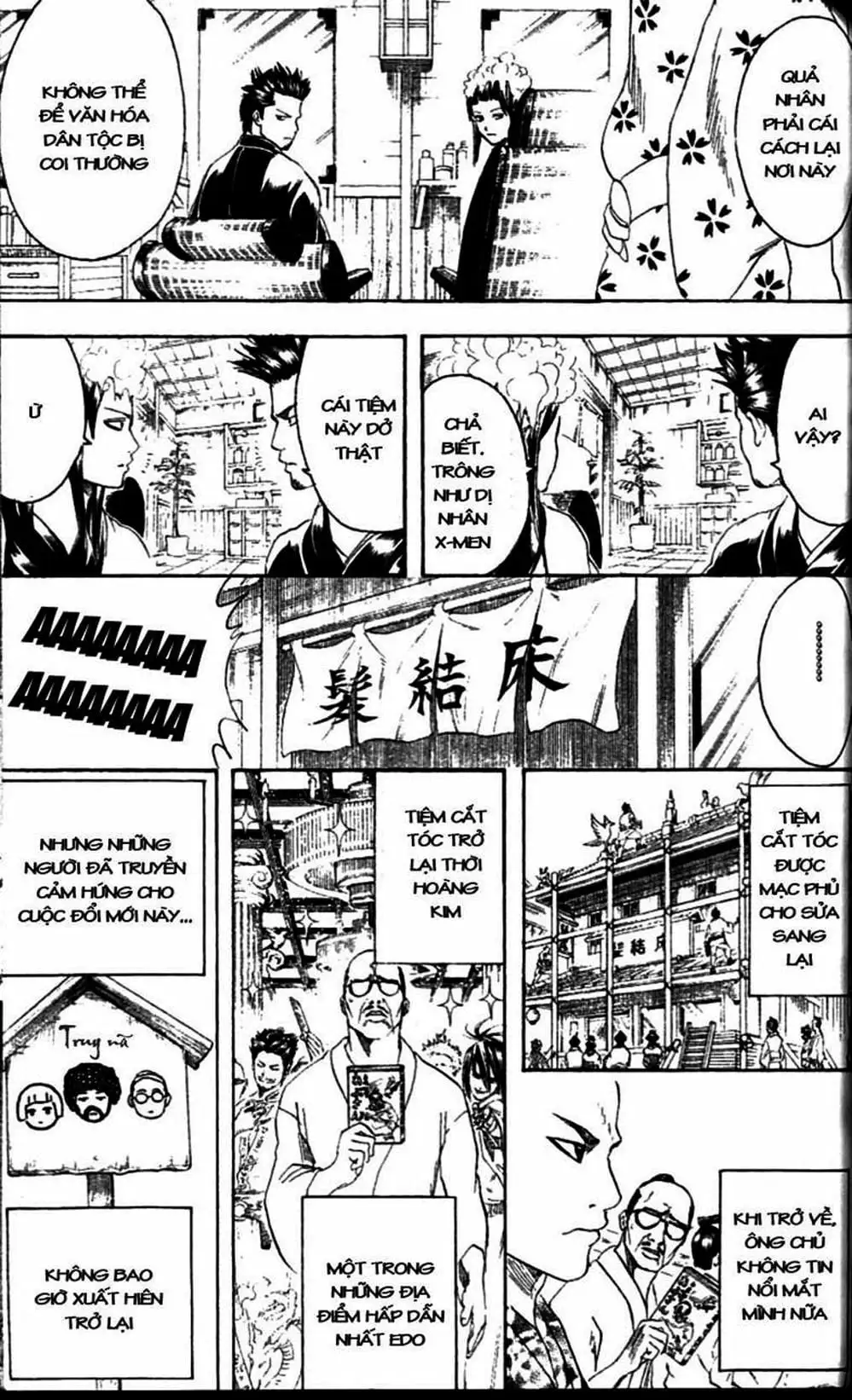 Truyện Tranh Gintama Linh Hồn Bạc: Luật Lệ Đặt Ra Là Để Phá Bỏ trang 7