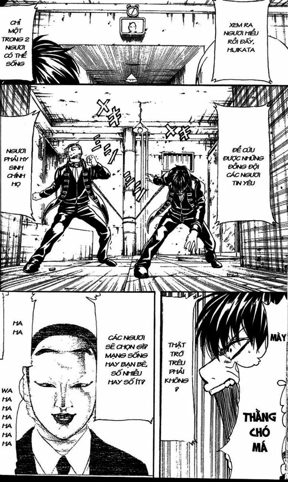 Truyện Tranh Gintama Linh Hồn Bạc: Luật Lệ Đặt Ra Là Để Phá Bỏ trang 7