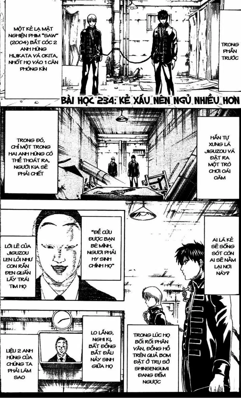 Truyện Tranh Gintama Linh Hồn Bạc: Luật Lệ Đặt Ra Là Để Phá Bỏ trang 7