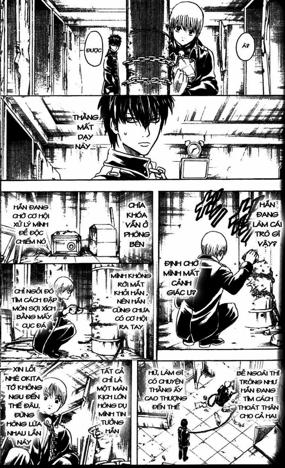 Truyện Tranh Gintama Linh Hồn Bạc: Luật Lệ Đặt Ra Là Để Phá Bỏ trang 7
