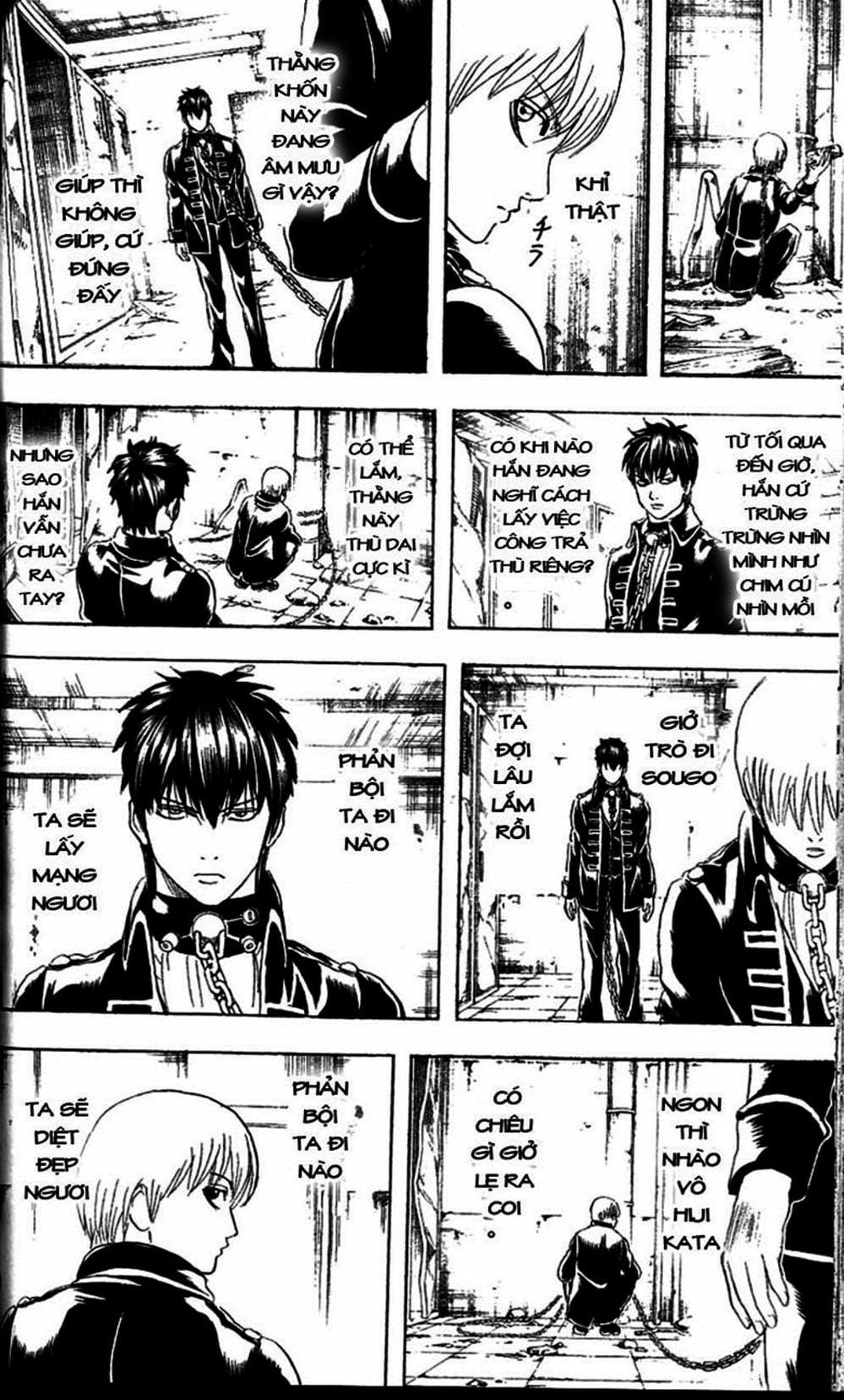 Truyện Tranh Gintama Linh Hồn Bạc: Luật Lệ Đặt Ra Là Để Phá Bỏ trang 7